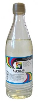 керосин 0,5л стекло