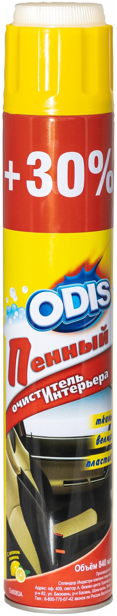 orig