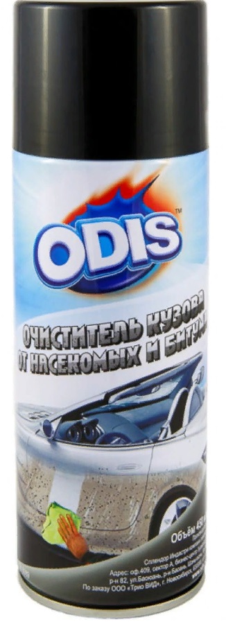 Очиститель кузова от насекомых и битума ODIS