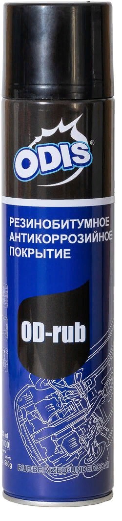 Резинобитумное антикоррозийное покрытие ODIS