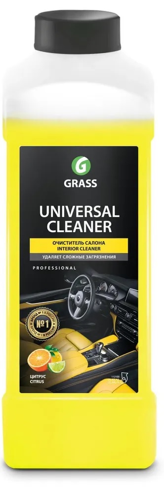 очиститель салона грасс