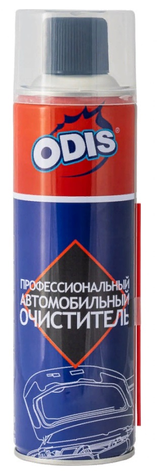 очиститель профиссиональный автомобильный