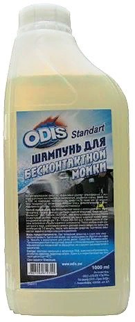Шампунь для бесконтактной мойки ODIS Standart 1000 мл