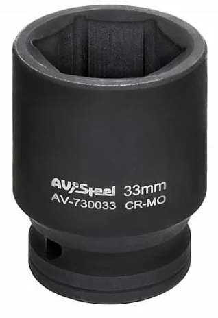 головка ударная шестигранная 3-4 на 33