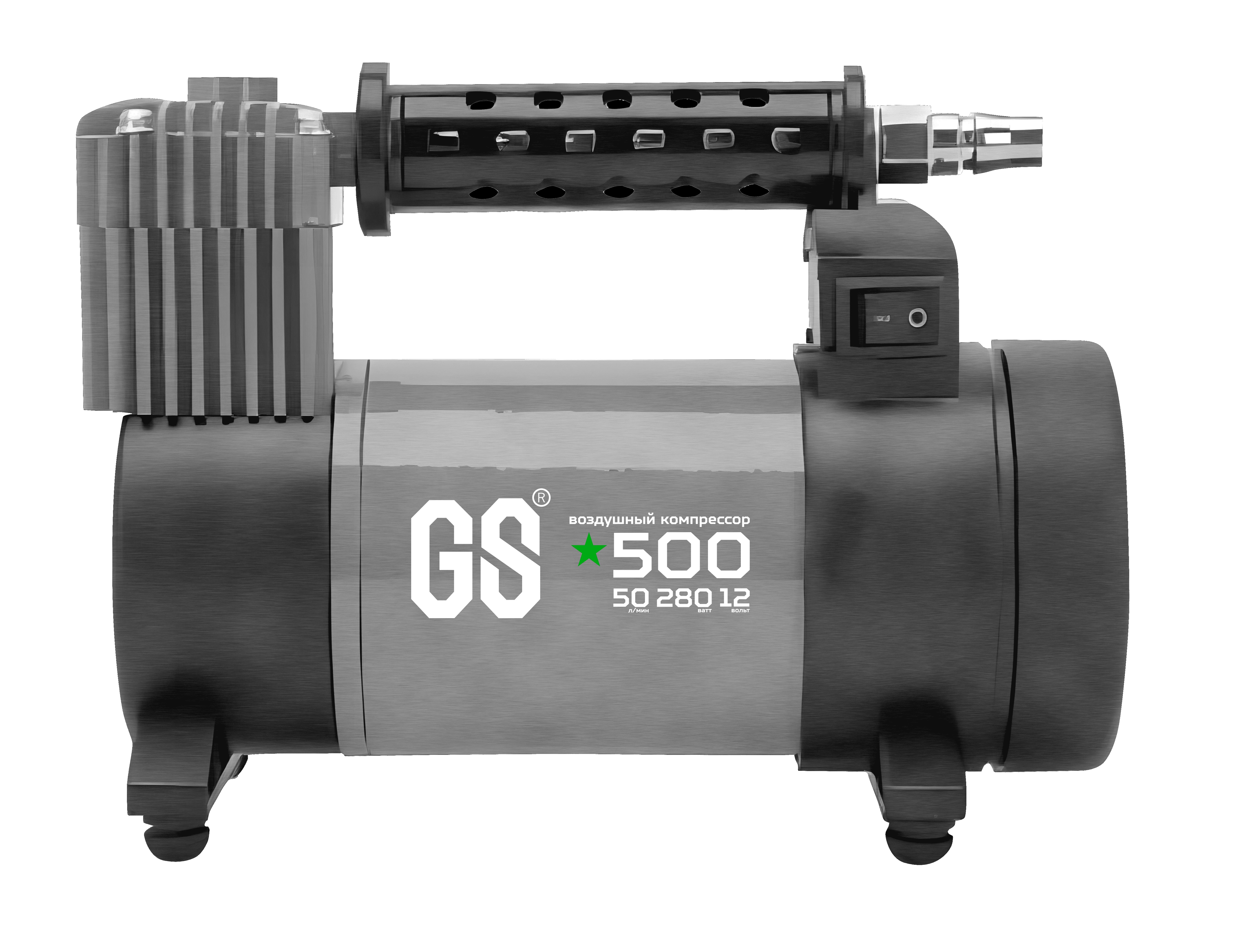 Компрессор Green Star GS-500