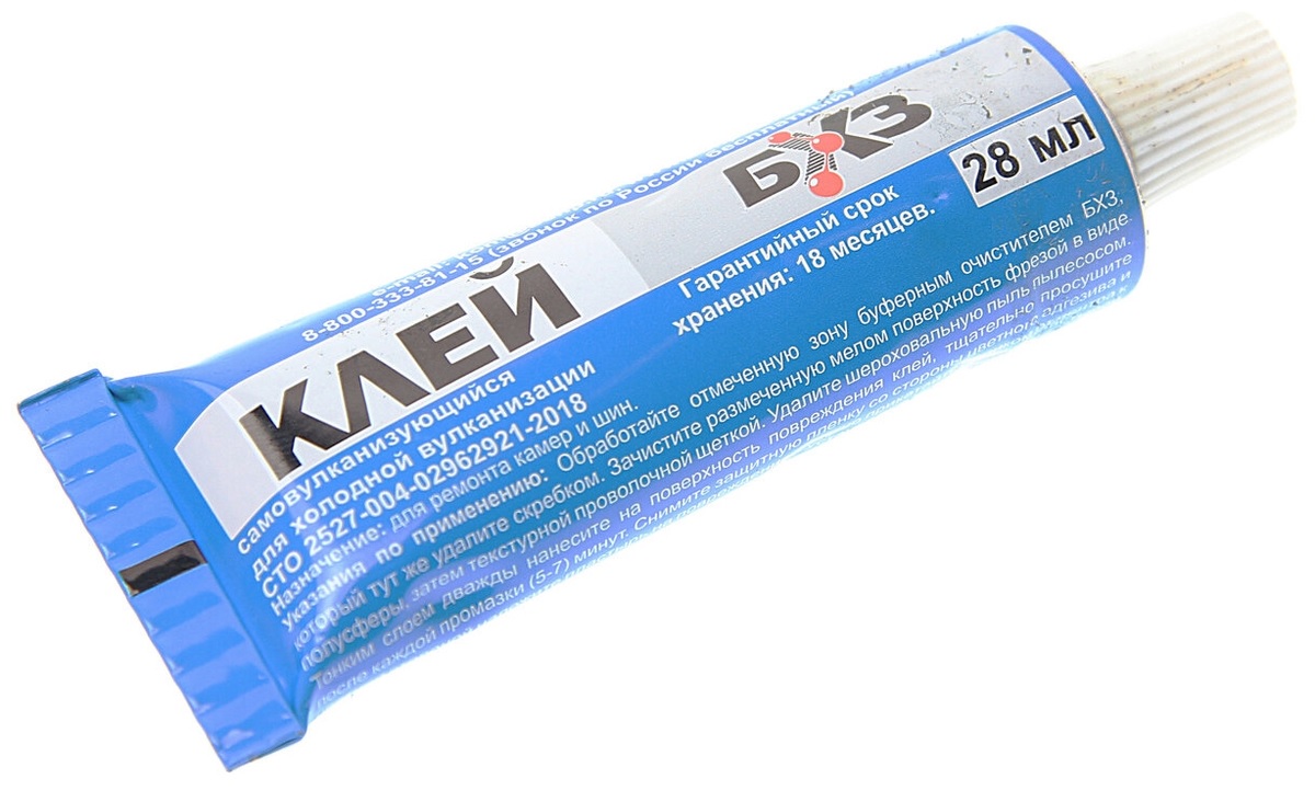 клей бхз синий 28 мл