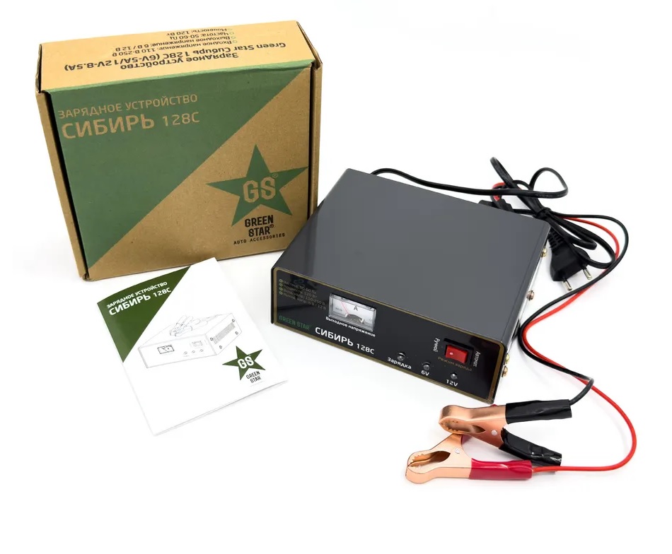 Зарядное устройство ЗУ Green Star Сибирь 128с