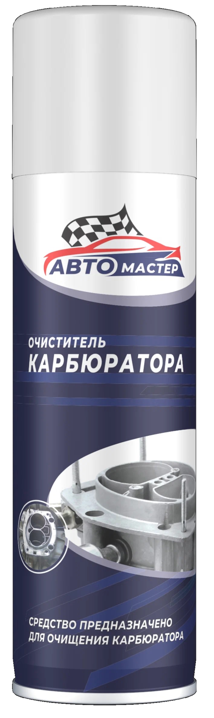 очиститель карбюратора сибиар автомастер