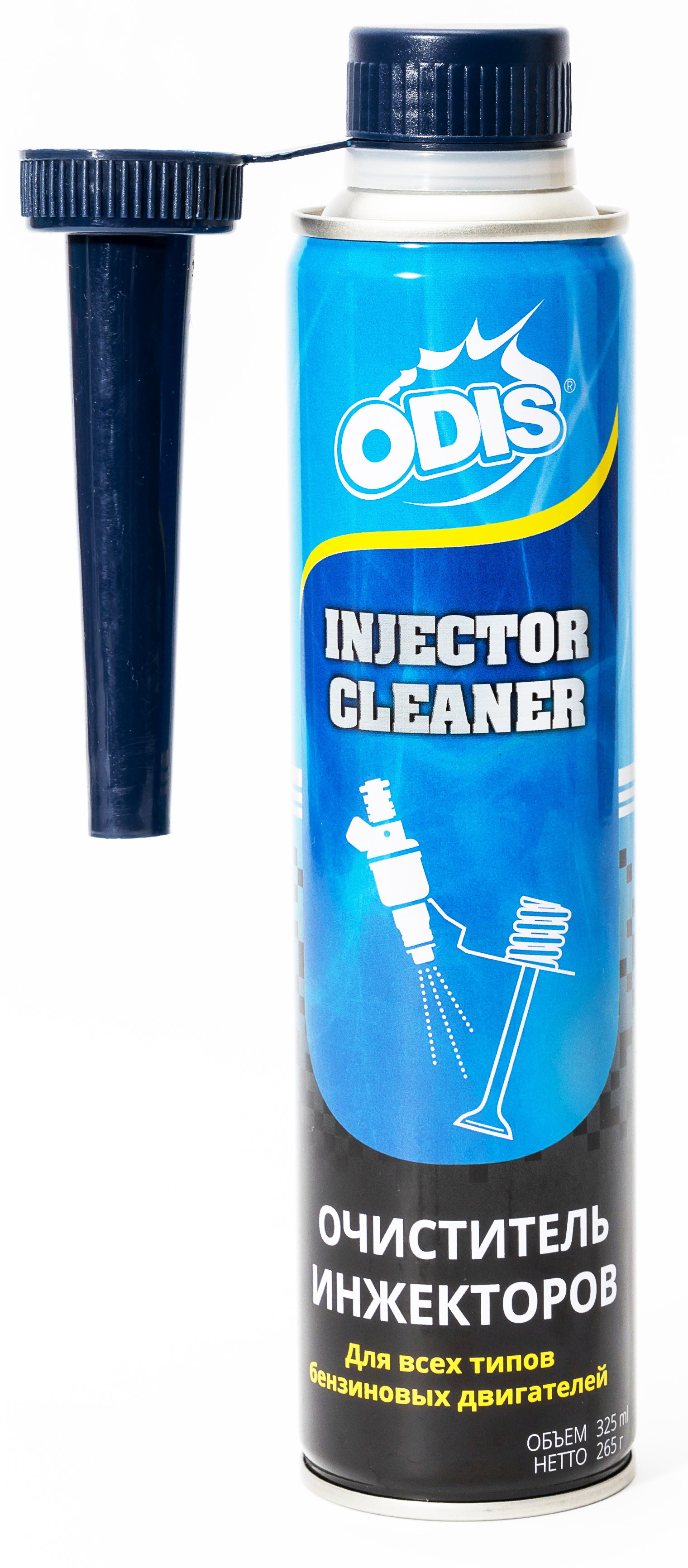 очиститель инжекторов odis