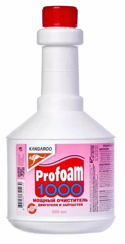 очиститель profoam 1000 сменный блок