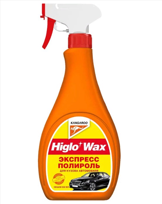 жидкий воск higlo