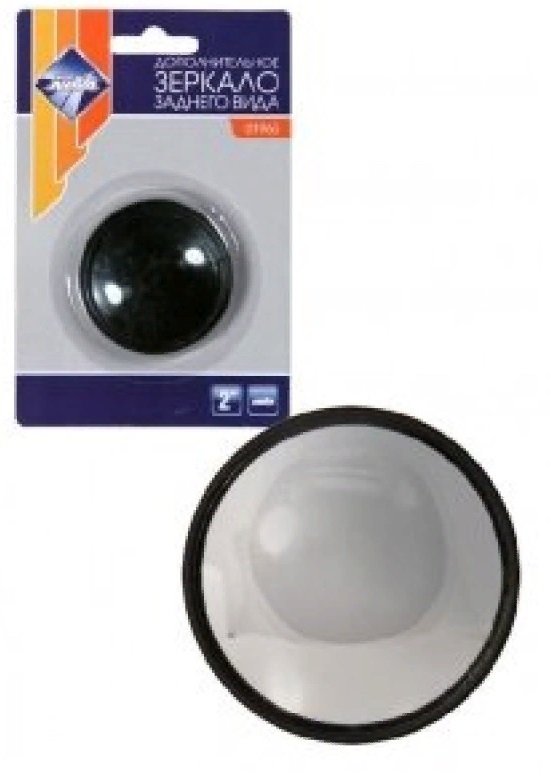 зеркало мертвой зоны 1шт