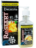 активатор топлива restar дизель