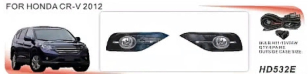 фара противотуманная HD-532E