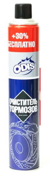 Очиститель тормозов ODIS 4632 840мл