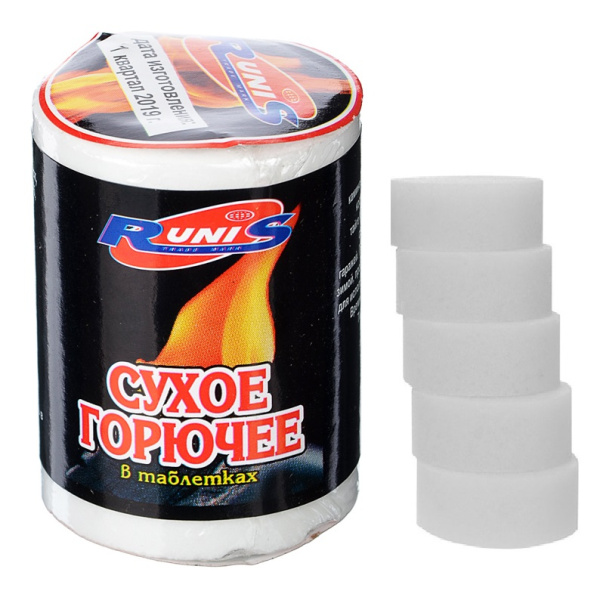 сухое горючее runis