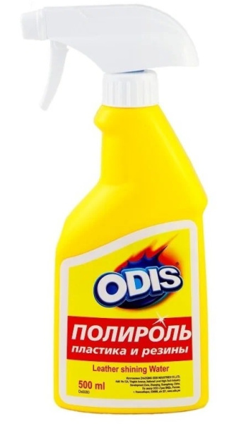 полироль пластика и резины odis