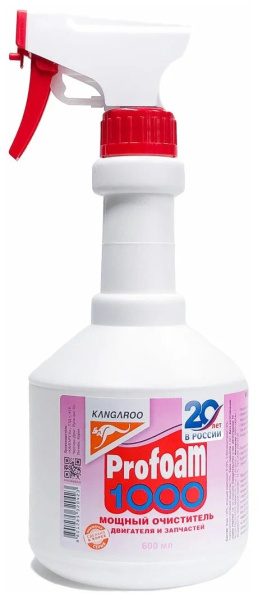очиститель profoam 1000