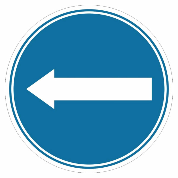 наклейка знак стрелка