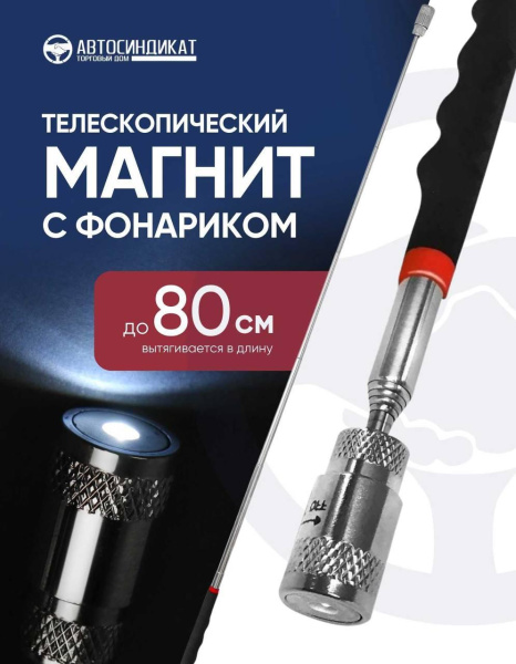 PHOTO-2025-08-21-14-30-44 (1)