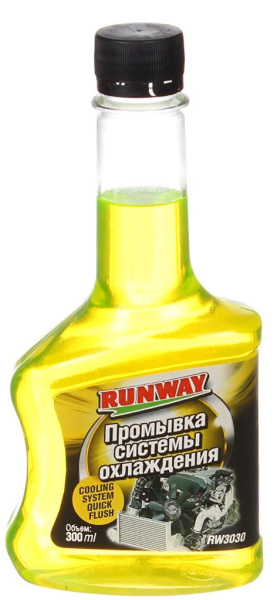 Промывка системы охлаждения runway