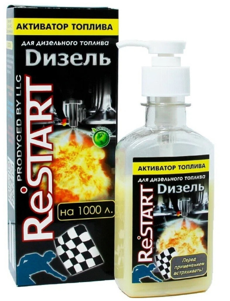 активатор топлива restar дизель