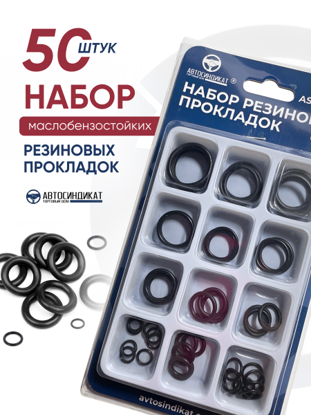 1FF5101F-0757-494D-A78B-CBC9E69224CC (1)