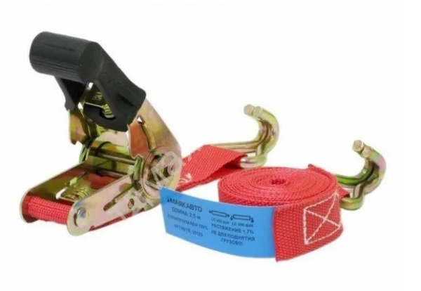 стяжка груза 2,5м 800кг маякавто